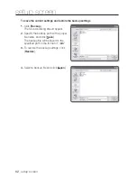 Preview for 62 page of Samsung SPE-100 User Manual