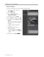 Предварительный просмотр 74 страницы Samsung SPE-400 User Manual