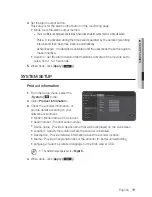 Предварительный просмотр 79 страницы Samsung SPE-400 User Manual