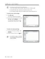 Preview for 84 page of Samsung SPE-400 User Manual