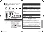 Предварительный просмотр 23 страницы Samsung SPF-71ES User Manual