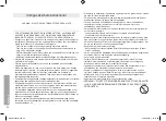 Предварительный просмотр 52 страницы Samsung SPF-71ES User Manual