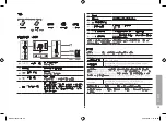 Предварительный просмотр 59 страницы Samsung SPF-71ES User Manual