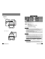 Предварительный просмотр 9 страницы Samsung SPH-20P Instruction Manual