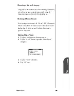 Preview for 196 page of Samsung SPH-I300 User Manual