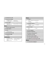 Preview for 9 page of Samsung SPHD710 Online User'S Manual