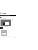 Preview for 14 page of Samsung SR-T03 User Manual