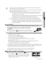 Предварительный просмотр 23 страницы Samsung SR10F71U series User Manual