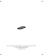 Предварительный просмотр 80 страницы Samsung SR8825 (Polish) Instrukcja Obs?Ugi