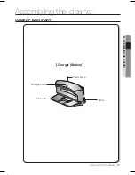 Предварительный просмотр 17 страницы Samsung SR8825 User Manual