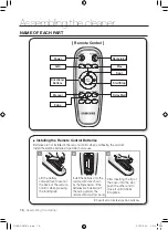 Предварительный просмотр 18 страницы Samsung SR8845 User Manual