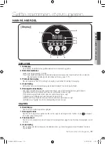 Предварительный просмотр 157 страницы Samsung SR8845 User Manual