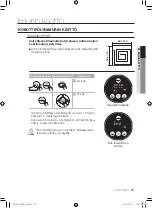 Предварительный просмотр 213 страницы Samsung SR8845 User Manual