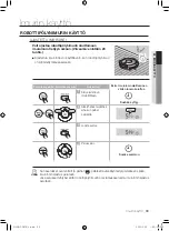 Предварительный просмотр 217 страницы Samsung SR8845 User Manual