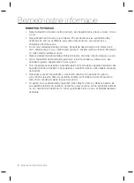 Предварительный просмотр 142 страницы Samsung SR8848 User Manual