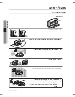 Предварительный просмотр 120 страницы Samsung SR8875 User Manual