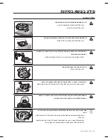 Предварительный просмотр 131 страницы Samsung SR8875 User Manual