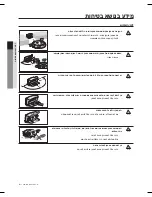 Предварительный просмотр 132 страницы Samsung SR8875 User Manual