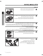 Предварительный просмотр 134 страницы Samsung SR8875 User Manual