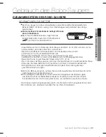 Предварительный просмотр 71 страницы Samsung SR8895 User Manual