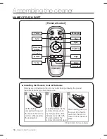 Предварительный просмотр 114 страницы Samsung SR8895 User Manual