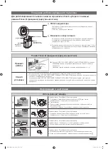 Preview for 7 page of Samsung SR8950 Quick Start Manual