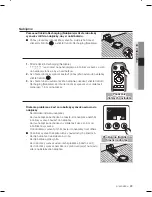 Preview for 191 page of Samsung SR8980 Instrukcja Obs?Ugi