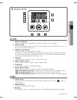 Preview for 183 page of Samsung SR8980 Manuale Dell'Utente