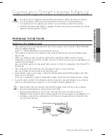 Предварительный просмотр 45 страницы Samsung SR8980 User Manual