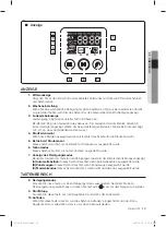 Предварительный просмотр 73 страницы Samsung SR8987 User Manual