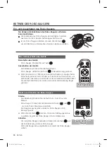 Предварительный просмотр 82 страницы Samsung SR8987 User Manual