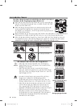 Предварительный просмотр 84 страницы Samsung SR8987 User Manual