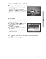 Предварительный просмотр 47 страницы Samsung SRD-1610 User Manual