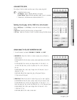 Предварительный просмотр 79 страницы Samsung SRD-1610 User Manual