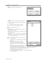 Предварительный просмотр 82 страницы Samsung SRD-1610 User Manual