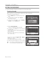 Preview for 58 page of Samsung SRD-1642 User Manual