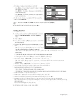 Preview for 67 page of Samsung SRD-1642 User Manual