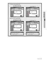 Preview for 69 page of Samsung SRD-1642 User Manual