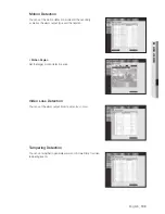 Preview for 109 page of Samsung SRD-1642 User Manual