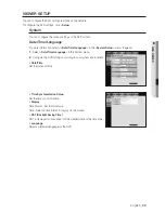 Предварительный просмотр 99 страницы Samsung SRD-1653D User Manual