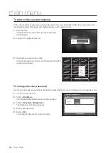 Предварительный просмотр 42 страницы Samsung SRD-1656D User Manual