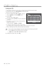 Предварительный просмотр 50 страницы Samsung SRD-1656D User Manual