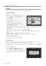 Предварительный просмотр 56 страницы Samsung SRD-1656D User Manual