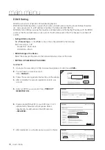 Предварительный просмотр 74 страницы Samsung SRD-1656D User Manual