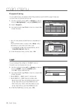 Предварительный просмотр 78 страницы Samsung SRD-1656D User Manual