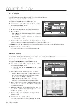 Предварительный просмотр 84 страницы Samsung SRD-1656D User Manual