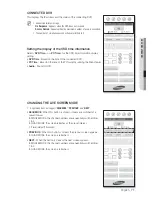 Предварительный просмотр 71 страницы Samsung SRD-440 User Manual