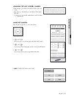 Предварительный просмотр 73 страницы Samsung SRD-440 User Manual