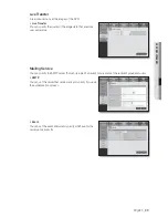 Предварительный просмотр 89 страницы Samsung SRD-440 User Manual