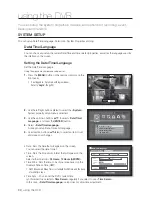 Предварительный просмотр 30 страницы Samsung SRD-442 User Manual